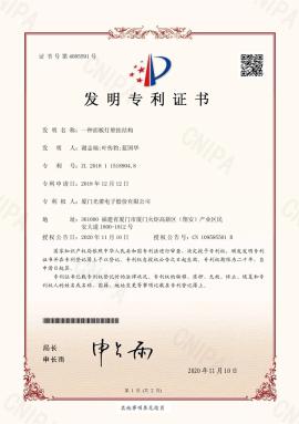 t_61dfcc5659beb